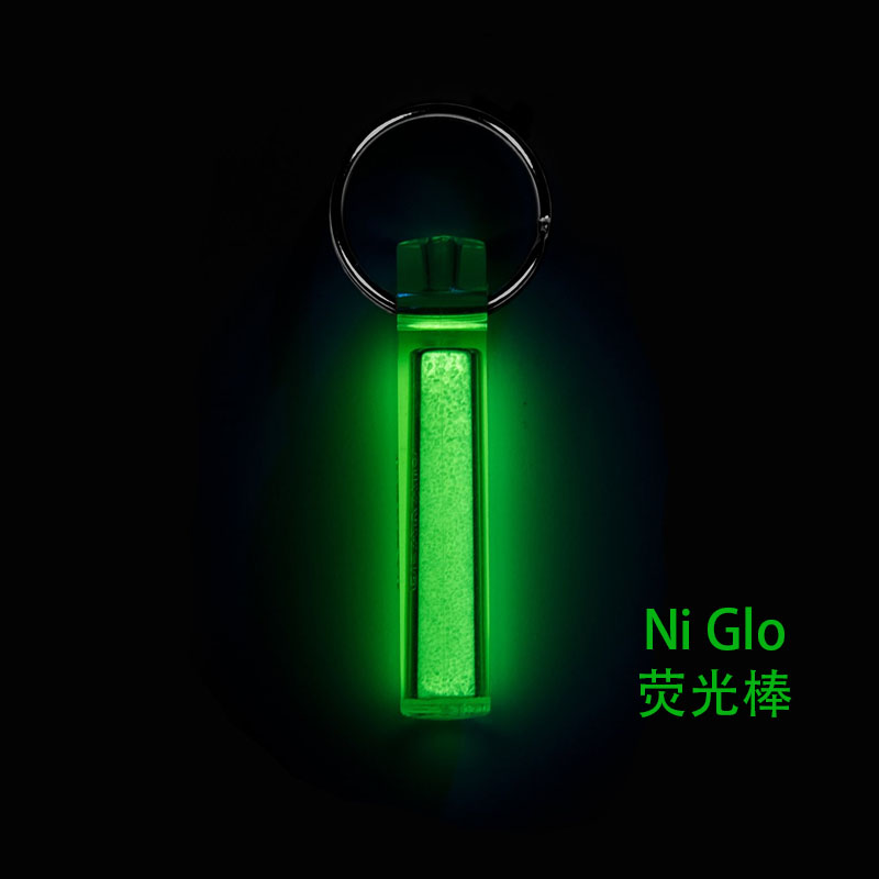 Asta di segnale per luce nottu - Tritium Gas Tube recensione e prezzo