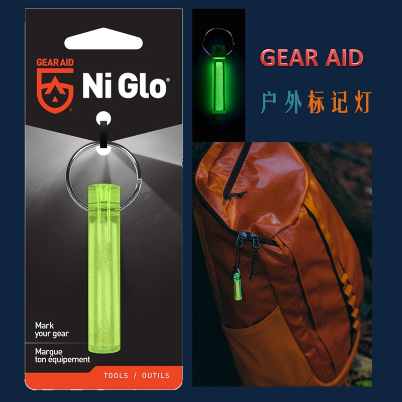 Asta di segnale per luce nottu - Tritium Gas Tube recensione e prezzo