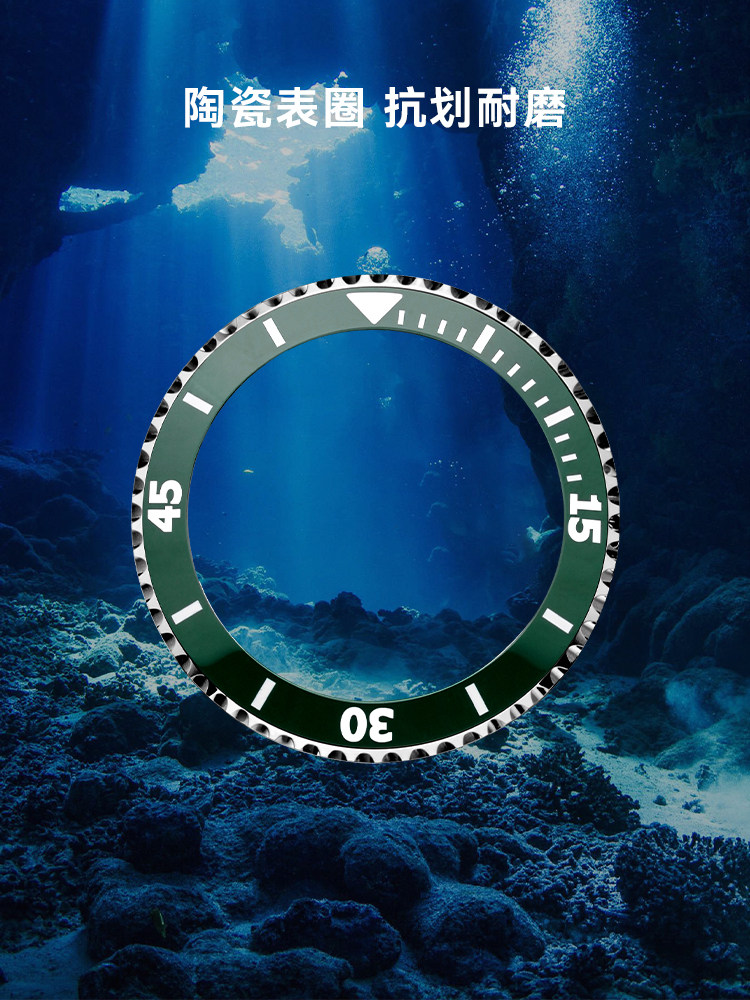 Orologio Shanghai National 308 - Waterproof Diving Watch recensione e prezzo
