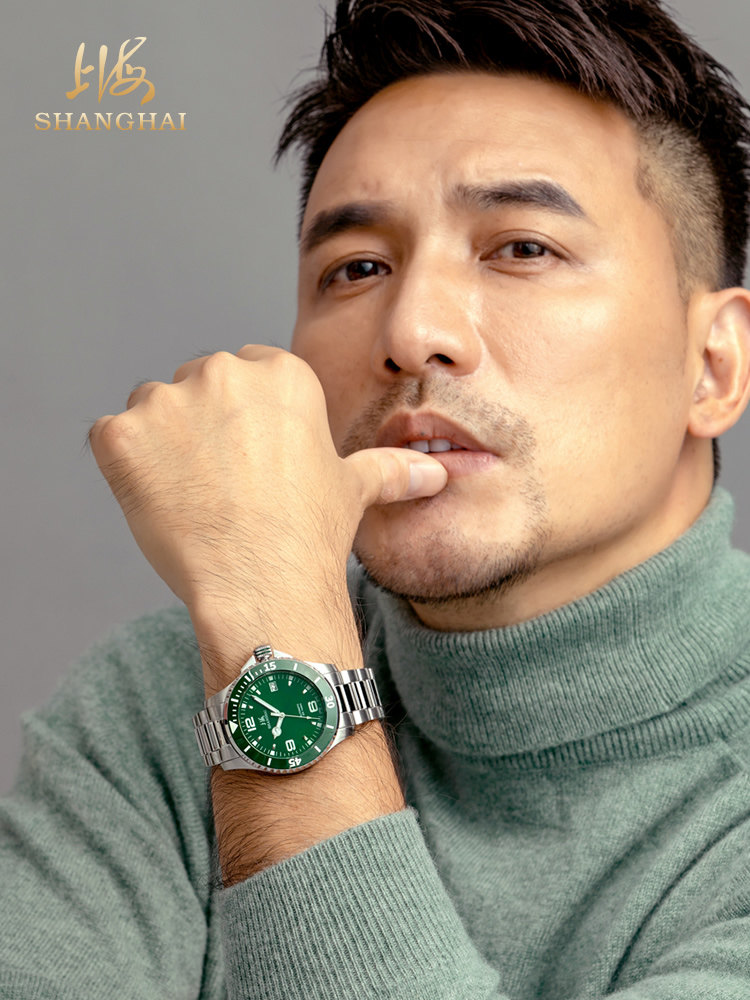 Orologio Shanghai National 308 - Waterproof Diving Watch recensione e prezzo