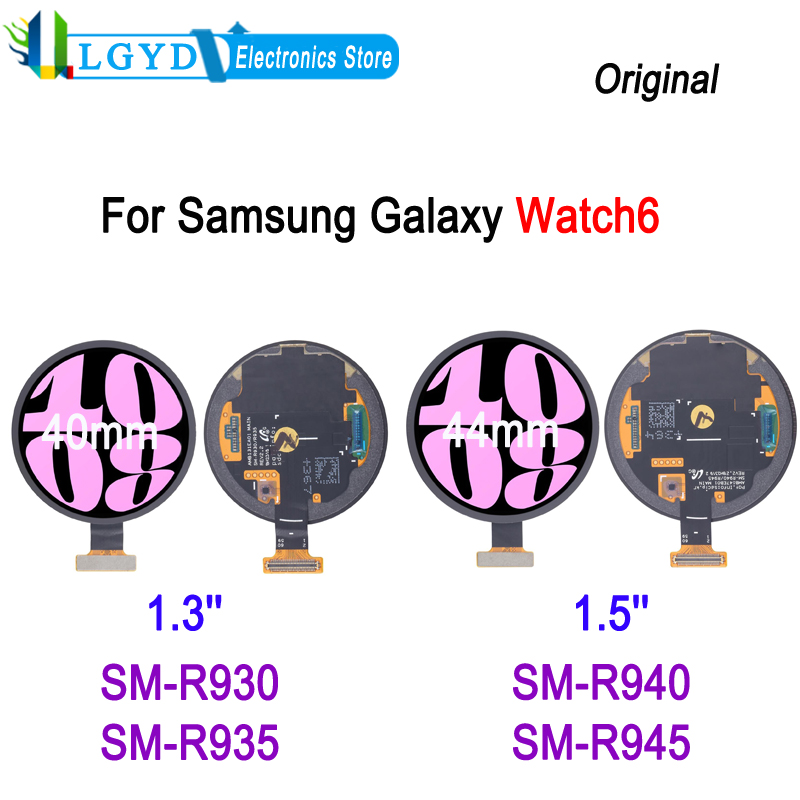 Watch6 Super AMOLED Display To - Watch Display Pillow recensione e prezzo